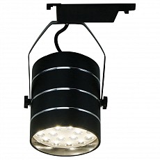 Светильник на штанге Arte Lamp Track Lights A2718PL-1BK