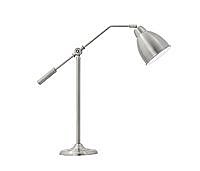 Настольная лампа декоративная Arte Lamp Solid A9359LT-1SS