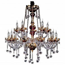Подвесная люстра Osgona Vidare 738152