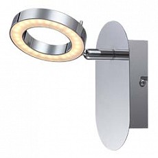 Спот Globo Orell 56107-1