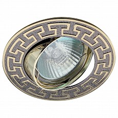 Встраиваемый светильник Эра KL28 ST-16063 GU/G