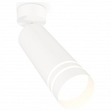 Спот Ambrella Light XM XM6342013