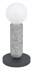 Настольная лампа декоративная Eglo ПРОМО Giaconecchia 39835