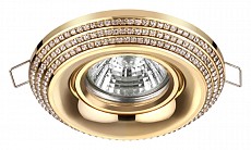 Встраиваемый светильник Novotech Lilac 370438