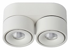 Накладной светильник Lucide Yumiko 35911/16/31