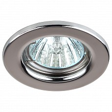 Встраиваемый светильник Эра ST1 DL97