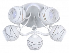 Потолочная люстра Hiper Granada H803-5