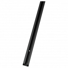 Трек накладной SLV 1Phase-Track 143020