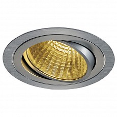 Встраиваемый светильник SLV New Tria 150 114266