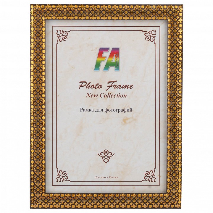 Фоторамка настенная 1001 ночь Б0030367