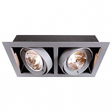 Встраиваемый светильник Deko-Light Kardan 850051