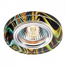 Встраиваемый светильник Novotech Rainbow 369913