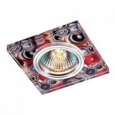 Встраиваемый светильник Novotech Rainbow 369910