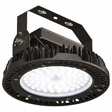 Подвесной светильник SLV Para Flac 1000828