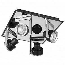 Спот MW-Light Арно 541020704