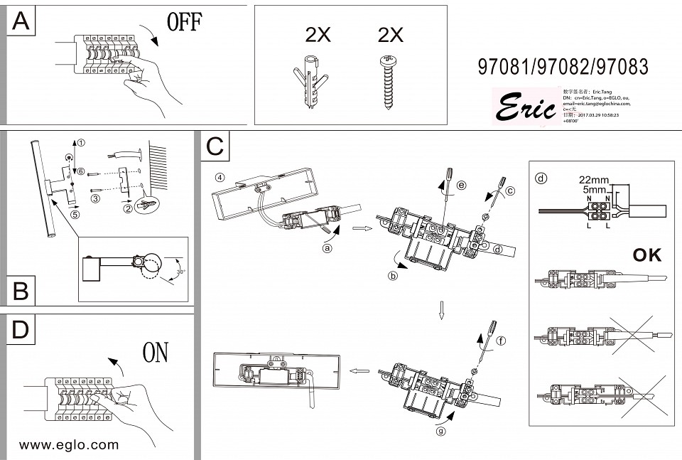 Светильник на штанге Eglo Vadumi 97081