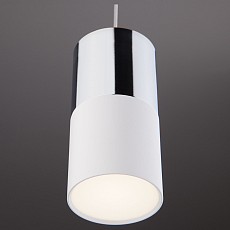 Подвесной светильник Eurosvet Mini Topper 50146/1 хром/белый