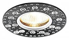 Встраиваемый светильник Ambrella Light Classic A801 A801 BK/AL
