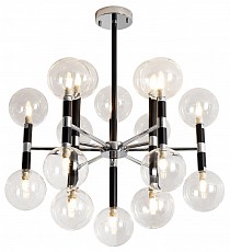 Люстра на штанге Lussole Arapahoe LSP-8583