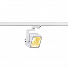 Светильник на штанге SLV Euro Cube 152761