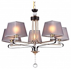 Подвесная люстра Ambrella Light TR TR4616