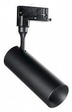 Светильник на штанге Ideal Lux Smile 15w SMILE 15W CRI80 24° 3000K BK