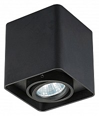 Спот Zumaline Quadry 20039-BK