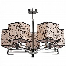 Люстра на штанге Alfa Dafne 825