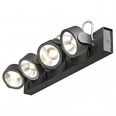 Спот SLV Kalu 1000117