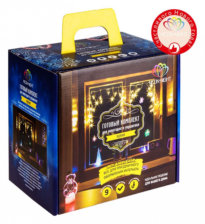 Комплект новогодний Кухня 500-006