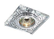 Встраиваемый светильник Novotech Maze 369586