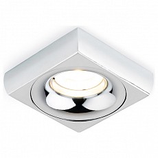Встраиваемый светильник Ambrella Alum A891 WH