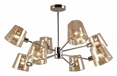 Люстра на штанге Rivoli Eliza Б0055630