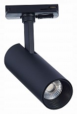 Светильник на штанге ST-Luce Mono ST350.446.10.24