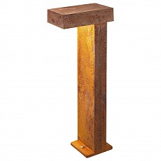 Наземный низкий светильник SLV Rusty 1001824