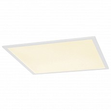 Встраиваемый светильник SLV I-Vidual 1001445