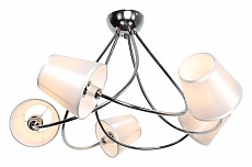 Потолочная люстра LGO Pinal GRLSP-8222