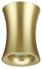 Накладной светильник Odeon Light Zetta 4226/1C
