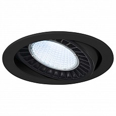 Встраиваемый светильник SLV Supros 114160