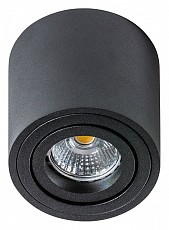 Накладной светильник Azzardo Mini Bross AZ1710