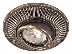 Встраиваемый светильник Novotech Vintage 369858