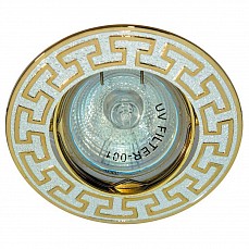 Встраиваемый светильник Feron DL2008 17809