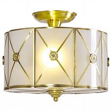 Светильник на штанге Arte Lamp Gunter A9055PL-2AB