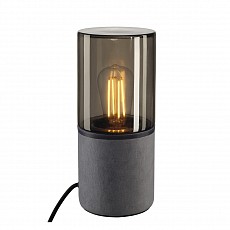 Наземный низкий светильник SLV Lisenne 231360