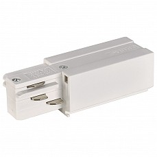 Соединитель для треков SLV  1001514