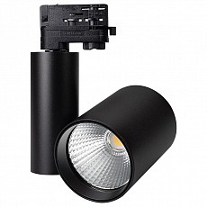 Светильник на штанге Arlight Lgd-Shop 026281