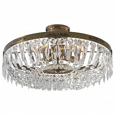 Люстра на штанге markslojd Hovdala 100618