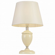 Настольная лампа декоративная ST-Luce SL984 SL984.504.01