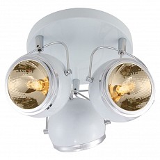 Спот Arte Lamp Orbiter A4508PL-3WH