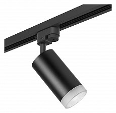 Светильник на штанге Lightstar Rullo R1T43730